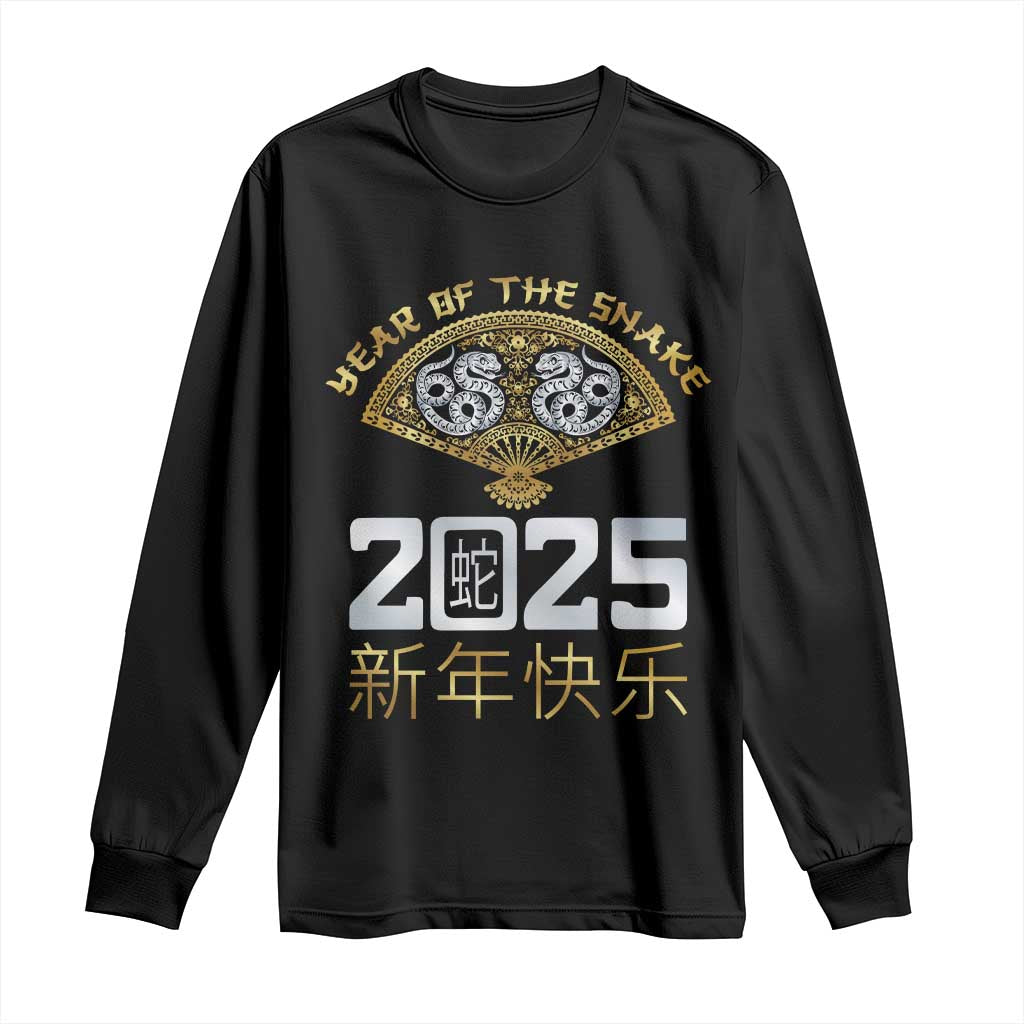 Year Of The Snake 2025 Long Sleeve Shirt Happy New Year Chinese China TS09 Black Print Your Wear