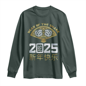 Year Of The Snake 2025 Long Sleeve Shirt Happy New Year Chinese China TS09 Dark Forest Green Print Your Wear