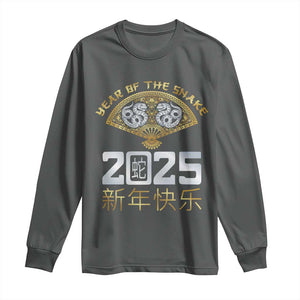 Year Of The Snake 2025 Long Sleeve Shirt Happy New Year Chinese China TS09 Dark Heather Print Your Wear