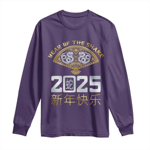 Year Of The Snake 2025 Long Sleeve Shirt Happy New Year Chinese China TS09 Purple Print Your Wear