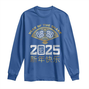 Year Of The Snake 2025 Long Sleeve Shirt Happy New Year Chinese China TS09 Royal Blue Print Your Wear