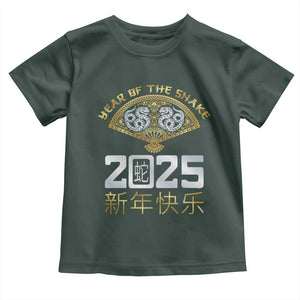 Year Of The Snake 2025 Toddler T Shirt Happy New Year Chinese China TS09 Dark Forest Green Print Your Wear