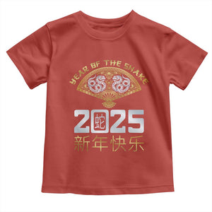 Year Of The Snake 2025 Toddler T Shirt Happy New Year Chinese China TS09 Red Print Your Wear