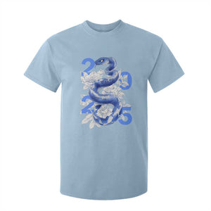 Year Of The Snake 2025 T Shirt For Kid Chinese New Year Blue Snake TS09 Light Blue Print Your Wear