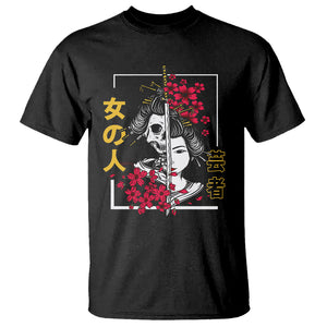 Japanese Samurai T Shirt Floral Warrior Geisha Woman Tokyo Anime TS09 Black Printyourwear