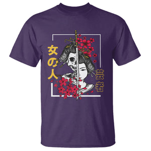 Japanese Samurai T Shirt Floral Warrior Geisha Woman Tokyo Anime TS09 Purple Printyourwear