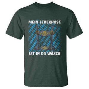 Oktoberfest T Shirt My Lederhosen Is In The Wash German Beer Festival TS09 Dark Forest Green Print Your Wear