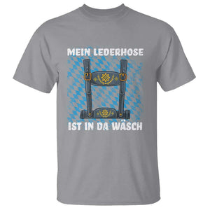 Oktoberfest T Shirt My Lederhosen Is In The Wash German Beer Festival TS09 Sport Gray Print Your Wear