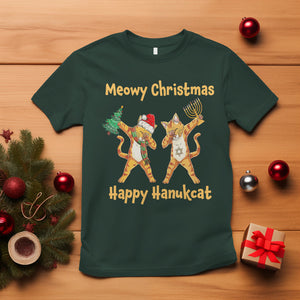 Happy Hanukcat Meowy Christmas Cat Lover Hanukkah T Shirt TS09 Dark Forest Green Printyourwear