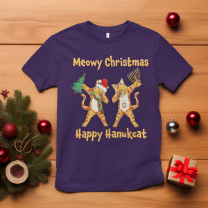 Happy Hanukcat Meowy Christmas Cat Lover Hanukkah T Shirt TS09 Purple Printyourwear