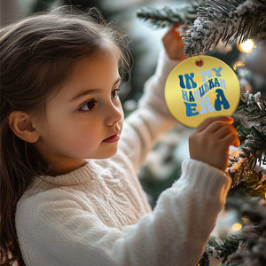 In My Hanukkah Era Christmas Ornament Groovy Chanukkah Jewish TS09 Print Your Wear