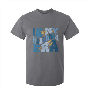 In My Hanukkah Era T Shirt For Kid Groovy Chanukkah Jewish TS09 Charcoal Print Your Wear