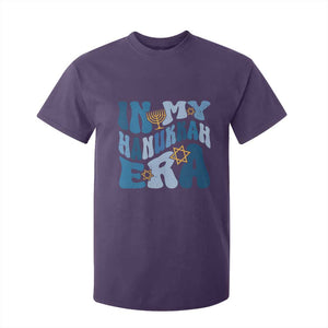 In My Hanukkah Era T Shirt For Kid Groovy Chanukkah Jewish TS09 Purple Print Your Wear