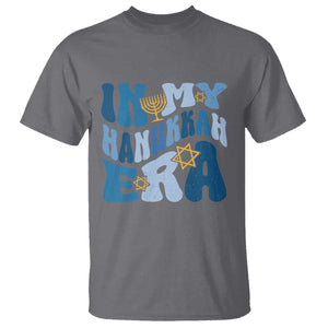 In My Hanukkah Era T Shirt Groovy Chanukkah Jewish TS09 Charcoal Print Your Wear