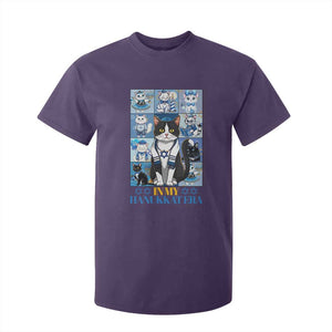 Hanukkah Cat T Shirt For Kid In My Hanukkat Era Cute Jewish Cats TS09 Purple Print Your Wear