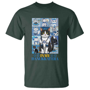 Hanukkah Cat T Shirt In My Hanukkat Era Cute Jewish Cats TS09 Dark Forest Green Print Your Wear