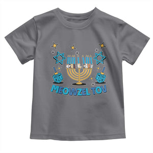 Funny Hanukkah Cat Toddler T Shirt Meowzel Tov Jewish Chanukkah TS09 Charcoal Print Your Wear