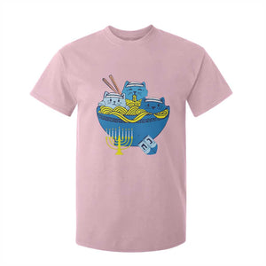 Funny Hanukkah Cat T Shirt For Kid Kawaii Cat Eating Ramen Anime Jewish Kitten TS09 Light Pink Print Your Wear