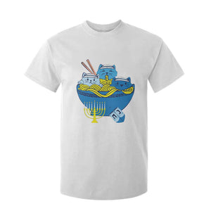 Funny Hanukkah Cat T Shirt For Kid Kawaii Cat Eating Ramen Anime Jewish Kitten TS09 White Print Your Wear