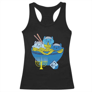 Funny Hanukkah Cat Racerback Tank Top Kawaii Cat Eating Ramen Anime Jewish Kitten TS09 Black Print Your Wear