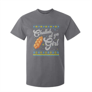 Funny Hanukkah T Shirt For Kid Challah At Ya Girl TS09 Charcoal Print Your Wear