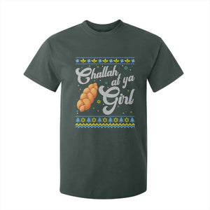 Funny Hanukkah T Shirt For Kid Challah At Ya Girl TS09 Dark Forest Green Print Your Wear