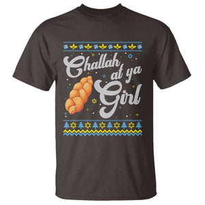 Funny Hanukkah T Shirt Challah At Ya Girl TS09 Dark Chocolate Print Your Wear