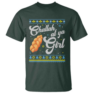 Funny Hanukkah T Shirt Challah At Ya Girl TS09 Dark Forest Green Print Your Wear