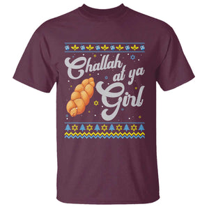 Funny Hanukkah T Shirt Challah At Ya Girl TS09 Maroon Print Your Wear