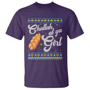 Funny Hanukkah T Shirt Challah At Ya Girl TS09 Purple Print Your Wear