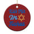 Funny Hanukkah Christmas Ornament Kish Mir In Tuchas Jewish Yiddish Ashkenazi TS09 Print Your Wear