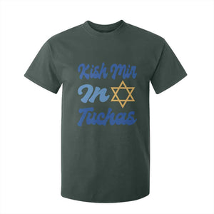 Funny Hanukkah T Shirt For Kid Kish Mir In Tuchas Jewish Yiddish Ashkenazi TS09 Dark Forest Green Print Your Wear