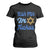 Funny Hanukkah T Shirt For Women Kish Mir In Tuchas Jewish Yiddish Ashkenazi TS09 Black Print Your Wear