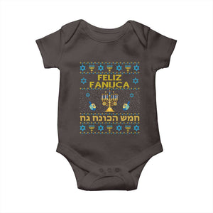 Funny Hanukkah Baby Onesie Feliz Januca Ladino Jewish Sephardic TS09 Dark Chocolate Print Your Wear