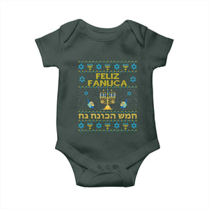 Funny Hanukkah Baby Onesie Feliz Januca Ladino Jewish Sephardic TS09 Dark Forest Green Print Your Wear