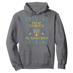 Funny Hanukkah Hoodie Feliz Januca Ladino Jewish Sephardic TS09 Charcoal Print Your Wear