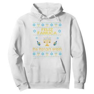 Funny Hanukkah Hoodie Feliz Januca Ladino Jewish Sephardic TS09 White Print Your Wear