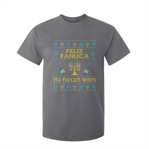 Funny Hanukkah T Shirt For Kid Feliz Januca Ladino Jewish Sephardic TS09 Charcoal Print Your Wear