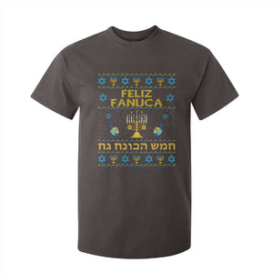 Funny Hanukkah T Shirt For Kid Feliz Januca Ladino Jewish Sephardic TS09 Dark Chocolate Print Your Wear