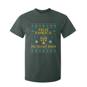 Funny Hanukkah T Shirt For Kid Feliz Januca Ladino Jewish Sephardic TS09 Dark Forest Green Print Your Wear