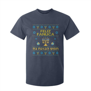 Funny Hanukkah T Shirt For Kid Feliz Januca Ladino Jewish Sephardic TS09 Navy Print Your Wear