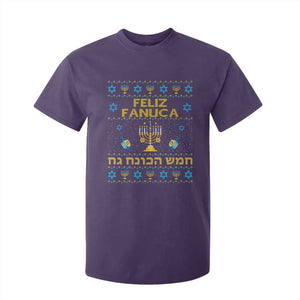 Funny Hanukkah T Shirt For Kid Feliz Januca Ladino Jewish Sephardic TS09 Purple Print Your Wear