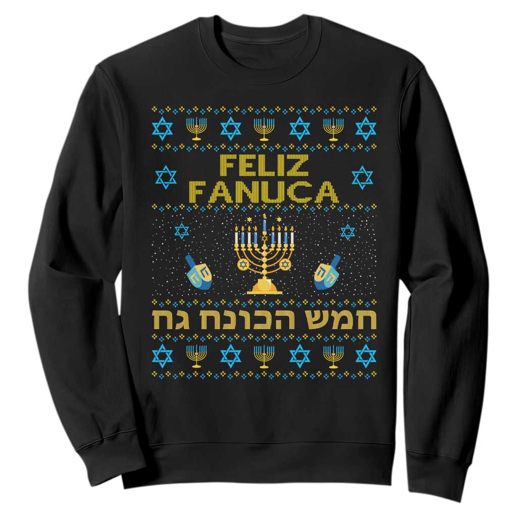 Funny Hanukkah Sweatshirt Feliz Januca Ladino Jewish Sephardic TS09 Black Print Your Wear