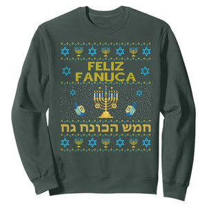 Funny Hanukkah Sweatshirt Feliz Januca Ladino Jewish Sephardic TS09 Dark Forest Green Print Your Wear