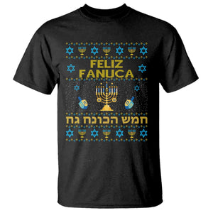 Funny Hanukkah T Shirt Feliz Januca Ladino Jewish Sephardic TS09 Black Print Your Wear