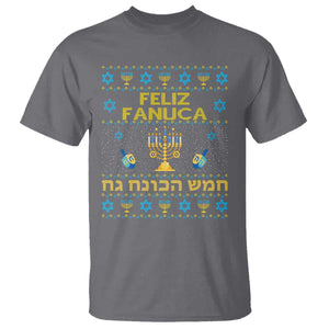 Funny Hanukkah T Shirt Feliz Januca Ladino Jewish Sephardic TS09 Charcoal Print Your Wear