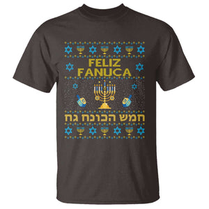 Funny Hanukkah T Shirt Feliz Januca Ladino Jewish Sephardic TS09 Dark Chocolate Print Your Wear