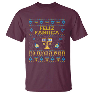 Funny Hanukkah T Shirt Feliz Januca Ladino Jewish Sephardic TS09 Maroon Print Your Wear