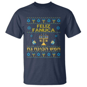 Funny Hanukkah T Shirt Feliz Januca Ladino Jewish Sephardic TS09 Navy Print Your Wear