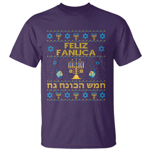 Funny Hanukkah T Shirt Feliz Januca Ladino Jewish Sephardic TS09 Purple Print Your Wear